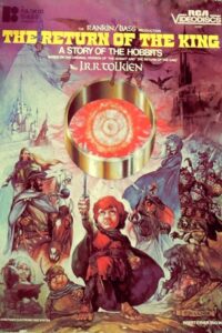 The Return of the King (1980)
