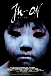 Ju-on: The Grudge